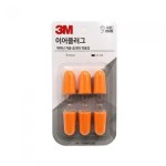 3M 귀마개 이어플러그 KE1100 리필 3쌍