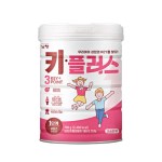 키플러스 성장기 어린이 균형영양식 1단계 750g 1캔(3~5세)