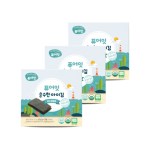 유기인증 아기김 순수한 아이 김엔천일염 (조미김) 3팩 SB