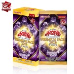 유희왕카드 프리미엄 팩 2024 1st WAVE 10팩 1box