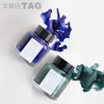 교토 펄 잉크 교토의 소리 40ml 딥펜용