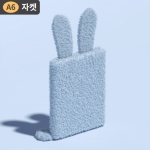 모트모트 A6 토끼 루나 커버