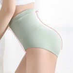 인더파우치 자연스럽고 완벽한 3D 입체 보정팬티