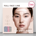 쥬빌리 풀페이스 3종(150매) 링클 리페어 눈가 팔자 이마 주름 패치