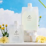 에룸포 디퓨저 리필 파우치 250ml 단품 실내 화장실 방향제