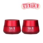 SK-II,SK2 스킨파워 에어리 밀키 로션 (여행전용) 80g/2.7oz