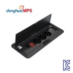 MPS 신형 매립콘센트 3구 3USB - 반자동 커버 매립형 콘센트 빌트인