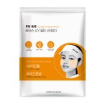 퓨어스 UV 멀티 선 패치 2pack (1pack-5개입)
