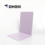 북앤드 사각 라벤더 국내자체제작 도서거치대 책장정리 책거치대 북