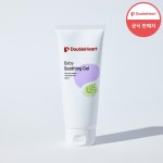 [더블하트] 베이비 수딩젤 200ml