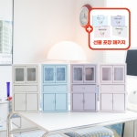 아텍스 래빗 파스텔 미니 수납장 캐비넷