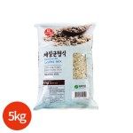 미이랑 20곡 체질균형식 잡곡 5kg