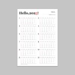 [제이로그] Hello,2025 포스터 캘린더 _한장달력