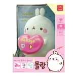 레코딩 몰랑