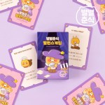 카카오프렌즈 별별춘식 밸런스 게임 카드