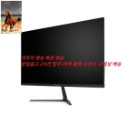 (당일출고)가성비 24인치 FHD 75Hz 게이밍 VA 모니터(무결점)