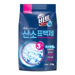 비트 O2 산소 세탁 표백제 분말형 3kg