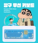 짱구 피규어 블루투스 무선 키보드