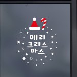 투페이지 dc16 메리크리스마스 스티커 산타장식