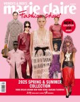 마리끌레르 패션쇼즈 2025 SPRING&SUMMER COLLECTION