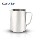 카페리아 라떼아트 우유스팀피쳐 1000ml (CS3)라떼아트,스팀피쳐