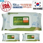국산 균이제로 살균티슈 이소프로필 알콜 75매 병원용 가정용 5개