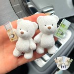 리치곰 곰돌이 석고방향제