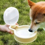 [BNTG] 펫 반려견반려묘 강아지냥이댕이 휴대용 물통