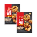 [하림] 도넛치킨 오리지널 400g 1개 + 치즈콕콕 400g 1개