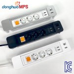 MPS 신형 슬림 매립콘센트 3구 3USB 1LAN - 매립형 콘센트
