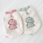 크르릉 공룡 뽀글이