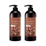 수아비스 아르간 테라피 헤어 컨디셔너 1000ml *2개