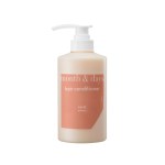 먼스앤데이즈 퍼퓸케어 컨디셔너 코랄 아티잔 500ml