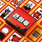 넷마블프렌즈 ㅋㅋ 큰 화투
