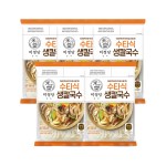 CJ 즐거운동행 미정당 생칼국수 1kg x5개