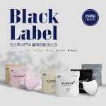 [인스픽] KF94 블랙라벨 마스크 25매입 x 2개 (대형)