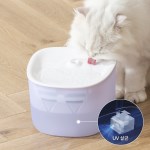 페페 UV살균 무선정수기 급수기 1.8L IOT 앱연동 고양이 강아지