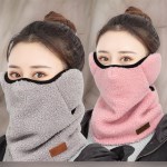 남자 방한 아웃도어 찍찍이 뽀글퍼 넥워머