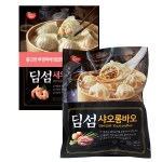 [동원] 딤섬 새우하가우 300g x 4봉 + 샤오롱바오 390g x 4봉