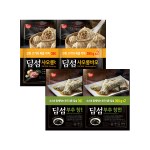 [동원] 딤섬 부추창펀 390g x 4봉 + 샤오롱바오 390g x 4봉