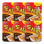 팔도 도시락 컵라면 라면 6개