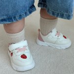 르미오스니커즈