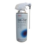 강력 먼지제거제 DR-747 남방