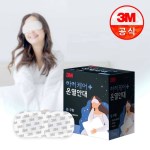 3M 아이케어 스팀온열안대 (15매입) x1개 / 아이마스크 찜질안대