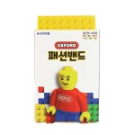 C옥스포드 패션 밴드 표준형5505