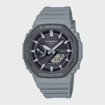 G-SHOCK 지샥 GA-B2100LUU-8A 지얄오크 터프솔라 디지털시계