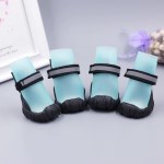 강아지 장화 반려견 산책 레인부츠 외출 신발