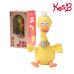 [캐스B]플레이 말하는오리인형(2734)