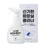 화장실 욕실 악취 청소 세제 세정제 클리너 500ML 물때 곰팡이 제거