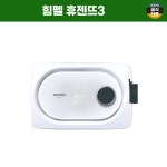 [렌탈] 현대큐밍 힘펠 휴젠뜨3 FHD3-C150P_MT 4년 월22900
